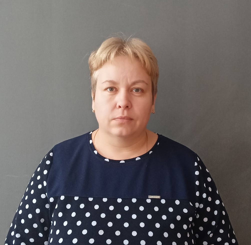 Небукина Марина Евгеньевна.
