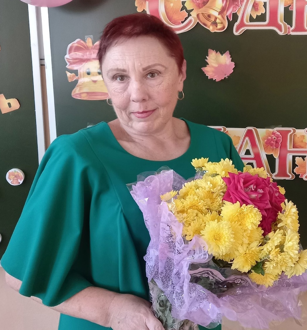 Белякова Алла Сергеевна.
